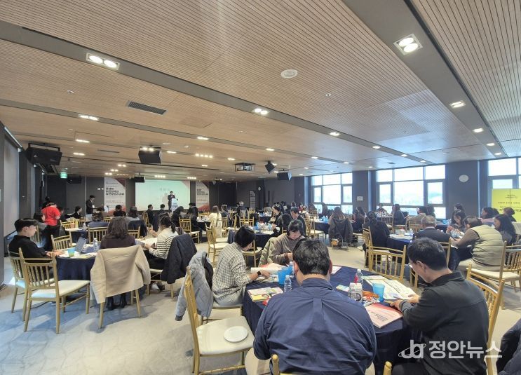 시군·학계·관계기관과 ‘지역특화형 이민정책 포럼’