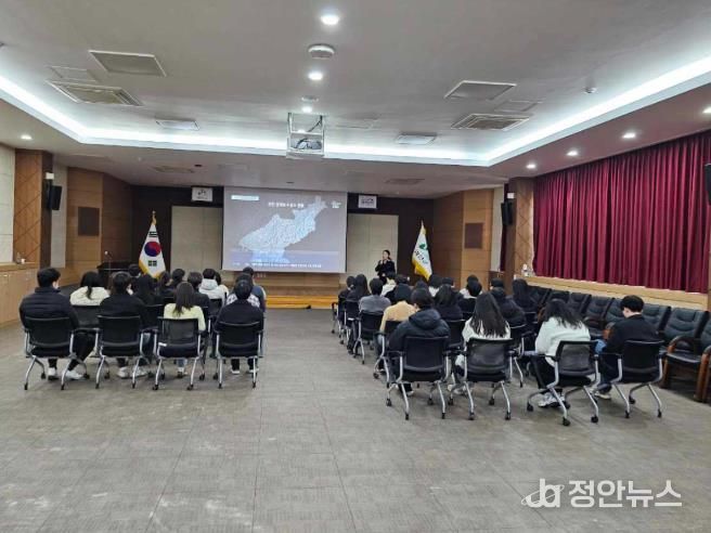 괴산군, 하반기 공직자 안보교육 실시