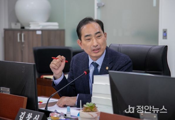 경기도의회 김창식 의원