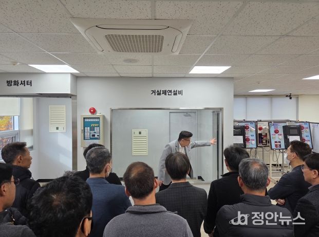 전북특별자치도소방본부, 퇴직예정자 소방시설 이해 직무교육 실시