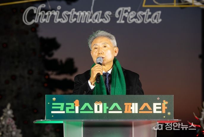 계양구, ‘2025 크리스마스 페스타’ 점등... 환상적인 겨울빛 축제 개막