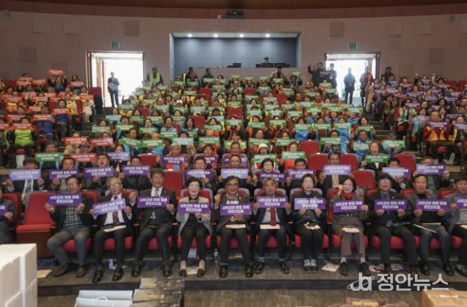 서천군 주민자치협의회, 제6회 서천군 주민자치 어울림 한마당 성료