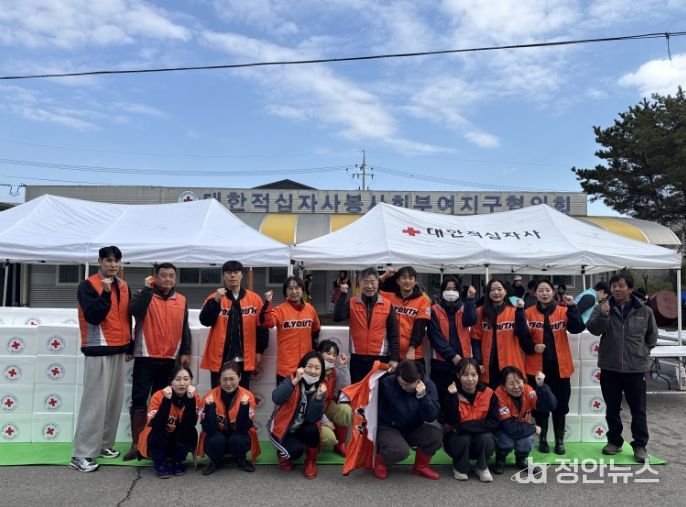 부여군시설관리공단 사랑의 김장 나눔 행사