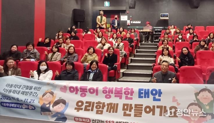 20일 태안작은영화관에서 진행된 토크 콘서트 모습.