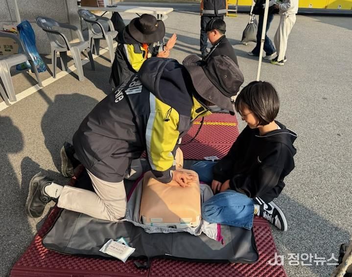 홍성소방서, 홍성군 어린이 골든벨 대회에서 소방안전체험부스 운영