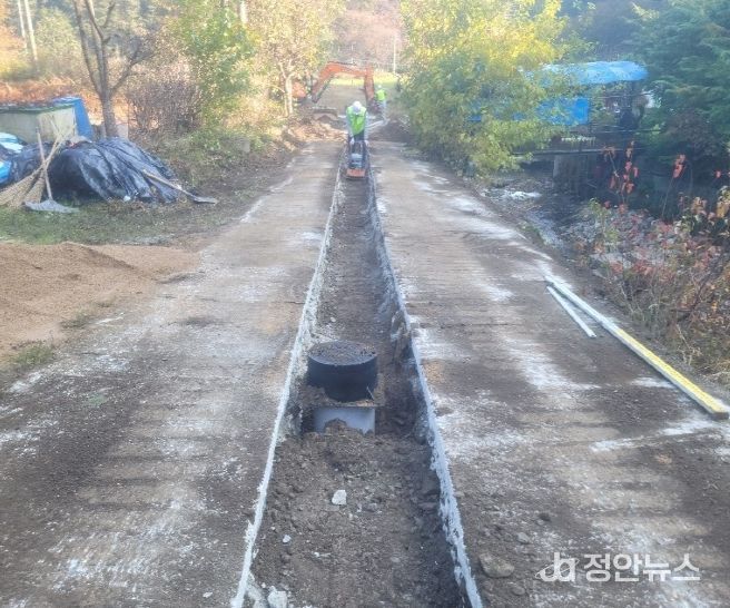 남이면 역평리 상수도 매설 공사 모습