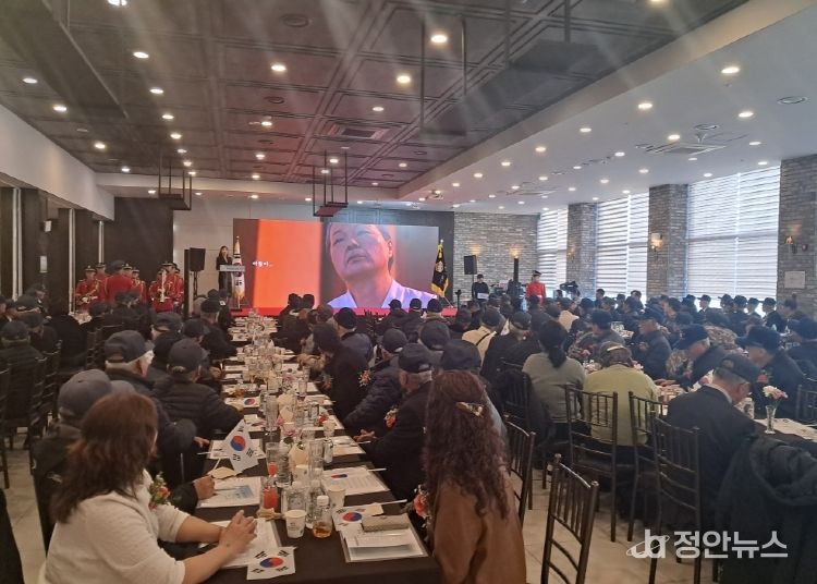 6·25참전유공자 위안행사