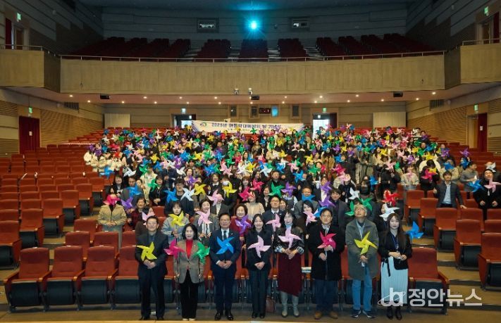 천안시는 21일 시청 제1소회의실에서 2025년 성실납세자 선정 추첨식을 개최했다