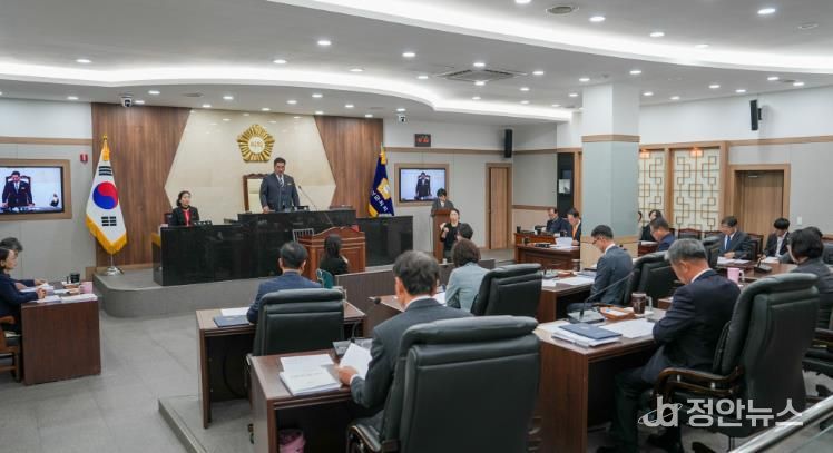 괴산군의회, 제346회 제2차 정례회 개회