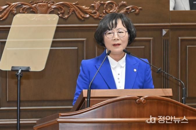신서경 진주시의원 “에너지 전환 기회…시, 부서 간 협업 강화를”