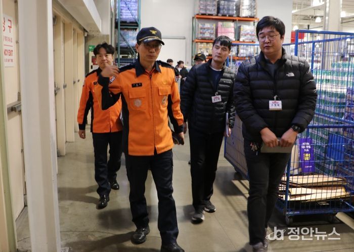 광명소방서, 대형판매시설 집중점검…겨울철 화재안전관리 강화