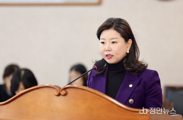 천안시의회 유수희 의원