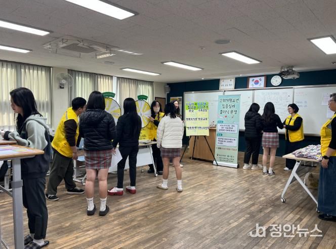 2025년 사천시 청소년상담복지센터, 학교폭력예방 축제형 캠페인 성공적인 마무리