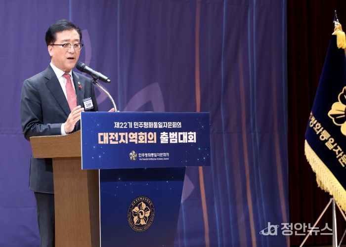 대전시의회 조원휘 의장 “평화와 번영의 대전, 다함께 힘써야”