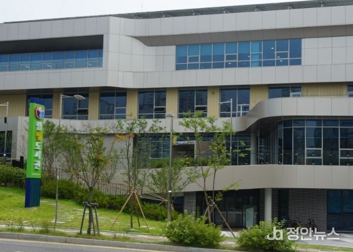 남양주시 별빛도서관