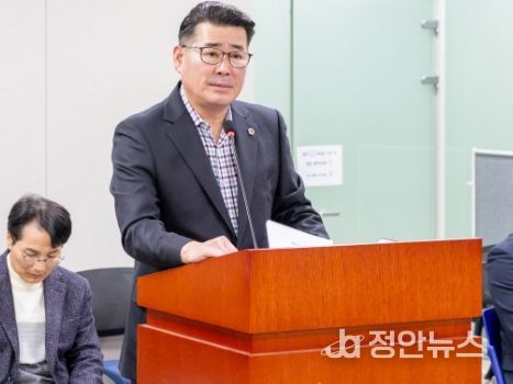 경기도의회 유종상 의원