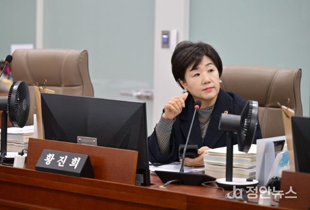 황진희 의원(더불어민주당, 부천4)