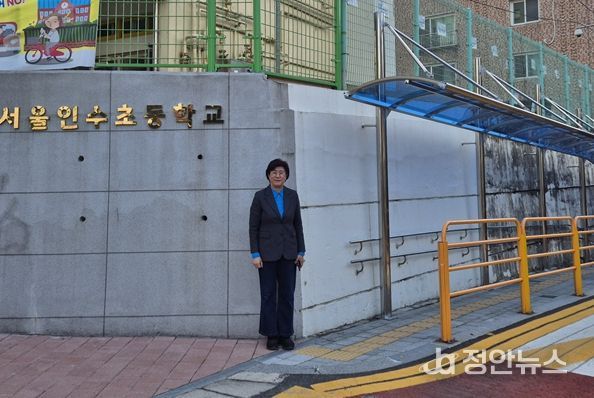 강북구의회 최미경의원