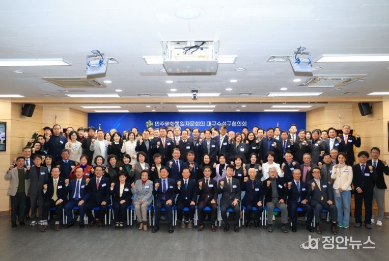 제22기 출범식 및 3분기 정기회의