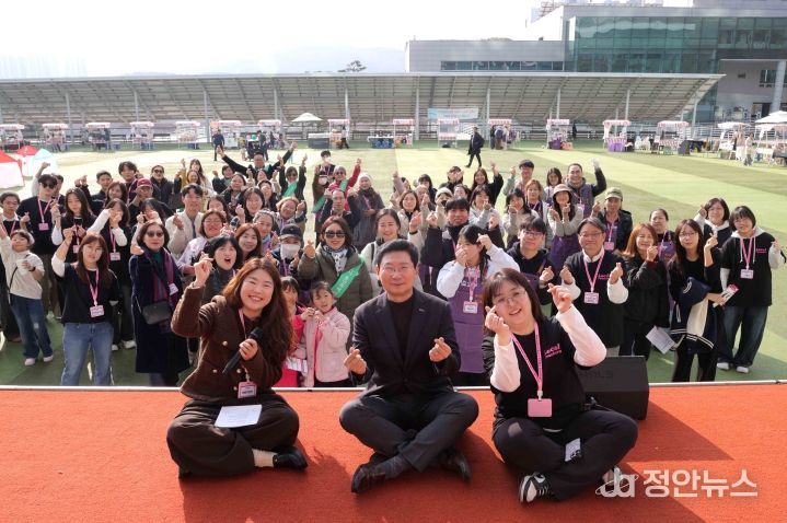 22일 시청 하늘광장에서 '커라페스티벌'이 열렸다.