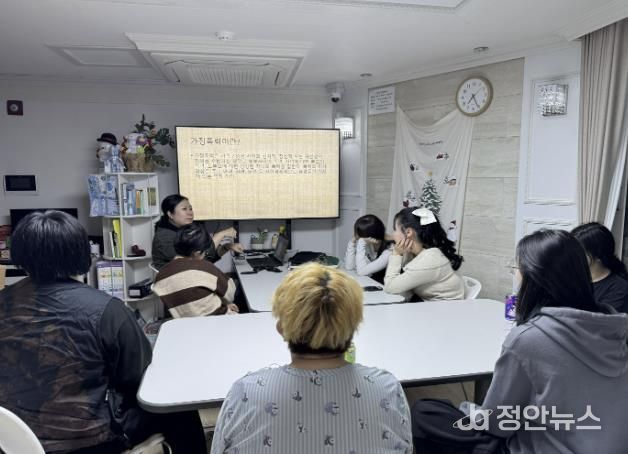 당진시여자단기청소년쉼터, 당진시폭력예방상담소 연계 '아동학대 예방교육' 실시