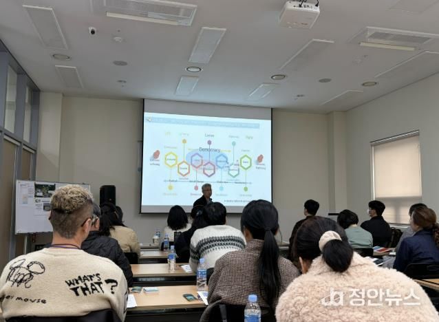 제천복지재단 '제천복지아카데미' 2025년 체계적 복지리더 육성 교육 실시