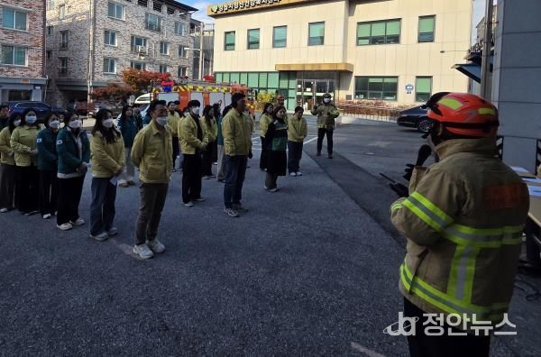 정읍시보건소, 소방서와 합동 소방훈련…