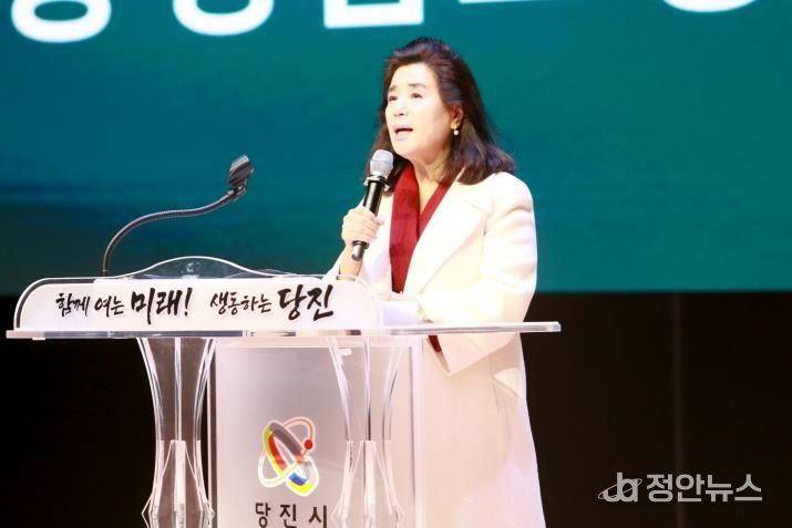 당진교육지원청, 지역사회와 함께하는 지속가능 인성교육 실현