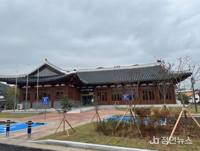 장애인 친화 공공청사 '금마면 행정복지센터'