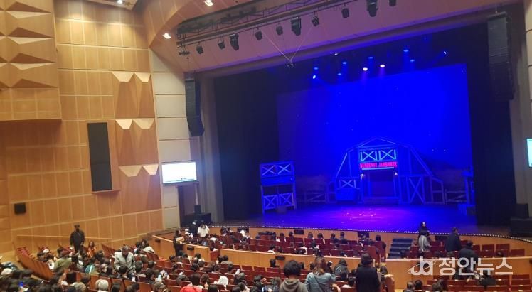 거제시 드림스타트, 가족 문화 공연 관람 지원