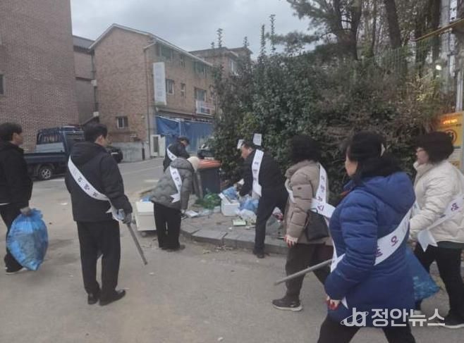 동두천시 보산 어벤져스 활동단, 쓰레기·낙엽 수거에 구슬땀