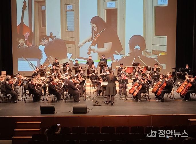 제6회 정기연주회