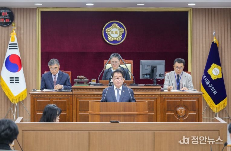 제322회 제2차 정례회 제2차 본회의04(박종균의원님 오분발언)