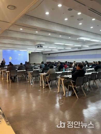 이천시, 2025년 직업소개업 종사자 교육 실시