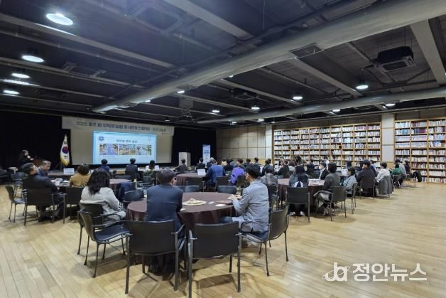 파주교육지원청, IB 운영교 네트워크ㆍ지역리더십팀 협의회 및 성과 나눔회 운영 성료