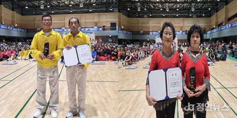 (제26회 문화체육관광부장관기 체조대회, 합천군 갈마체조팀 어르신부 1위 쾌거!!)- 수상사진