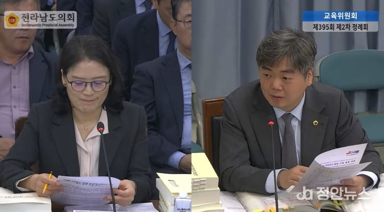 전라남도의회 박원종 의원