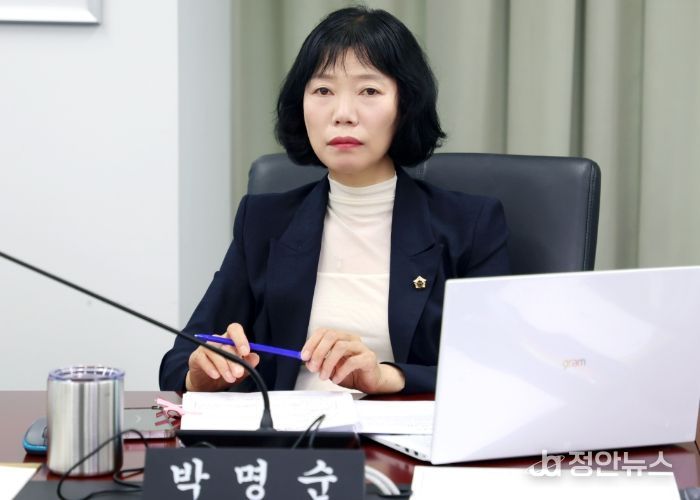 성남시의회 박명순 의원