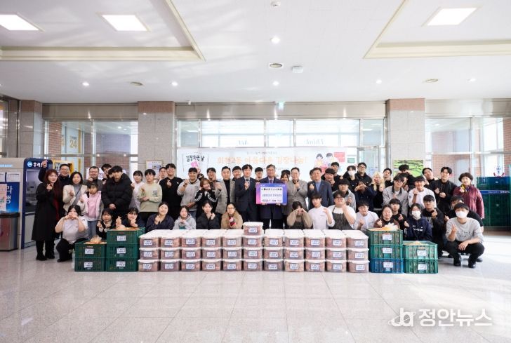 양주시 회천2동, 아름다운 김장 나눔