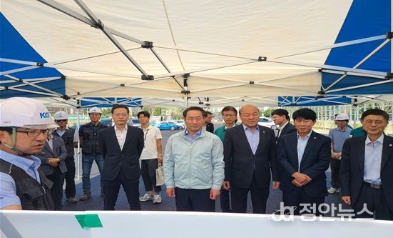 집중안전점검 현장점검