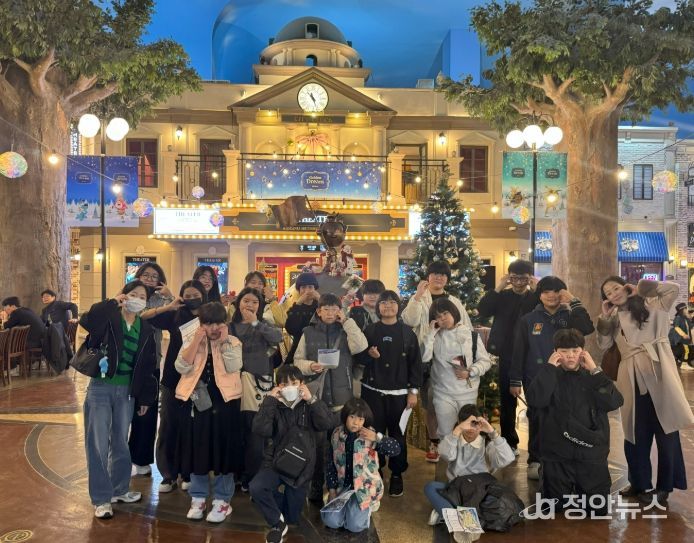 꿈잡(JOB)는 도담다담 진로캠프