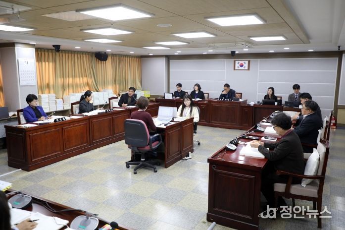 환경안전위원회 행정사무감사