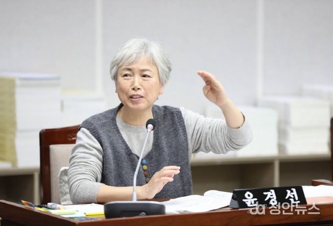 윤경선 수원특례시의원