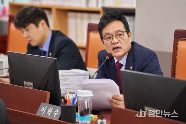 이학수 의원(국민의힘, 평택5)