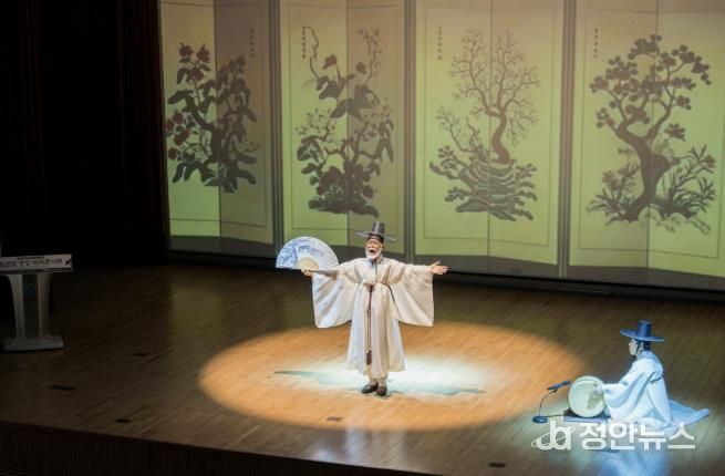 홍성군, 최선달 명창 렉처콘서트 성료