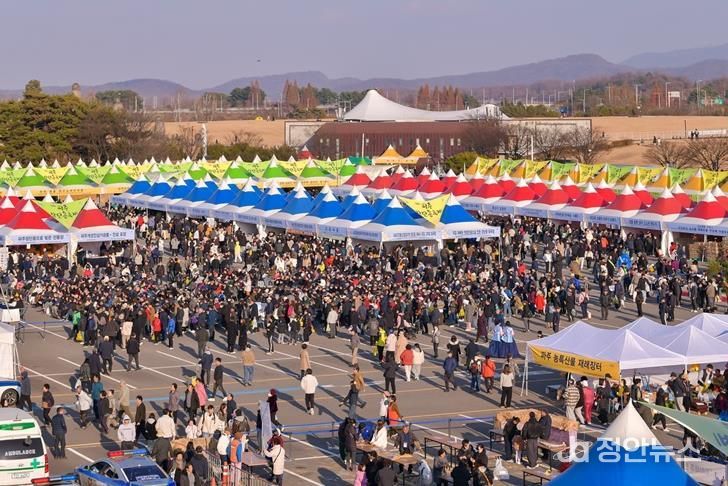 제29회 파주장단콩축제, 방문객의 큰 호응 속 마무리