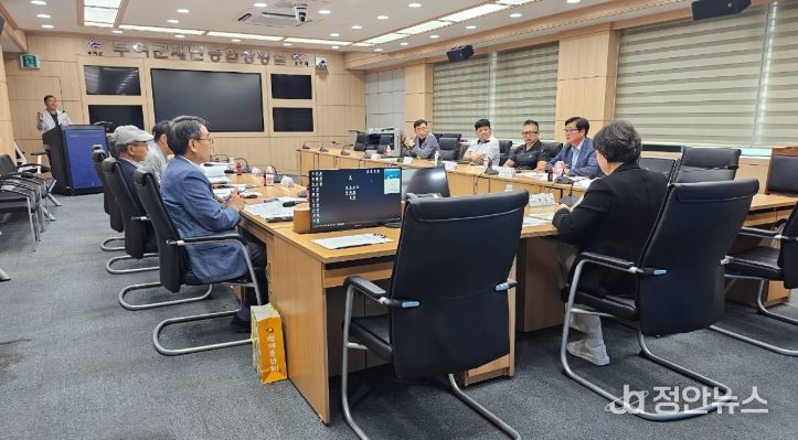 2025년 부여군 지역건설산업 협의회