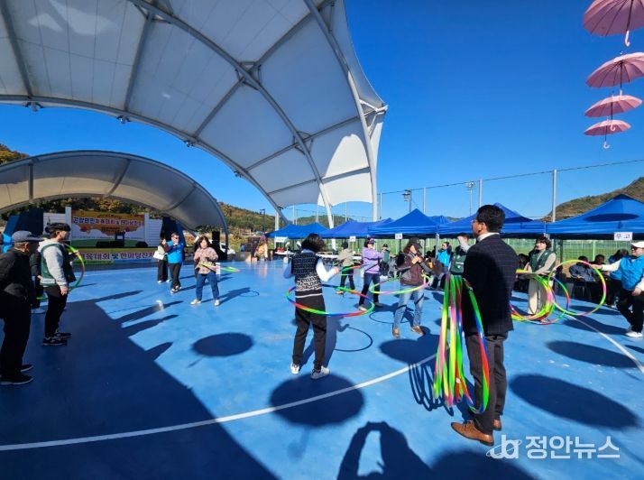 “제31회 곤양면민 체육대회 및 한마당 잔치”