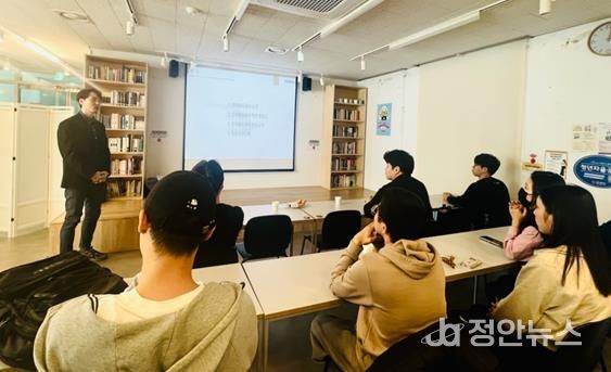 남구, LG 계열사 출신 ‘취업 컨설팅’ 주목