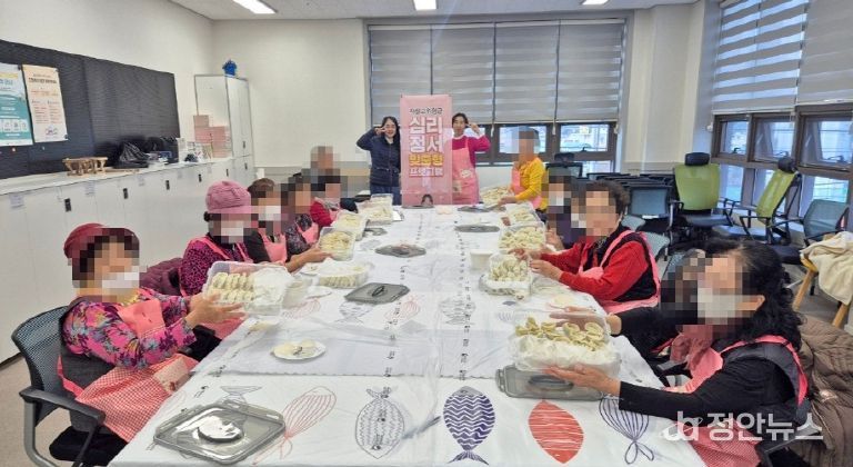 임실군정신건강복지센터, 자살 고위험군 맞춤형 프로그램 실시